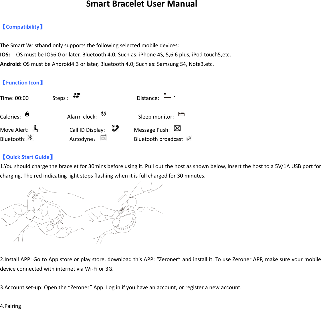 l12s smart bracelet manual pdf