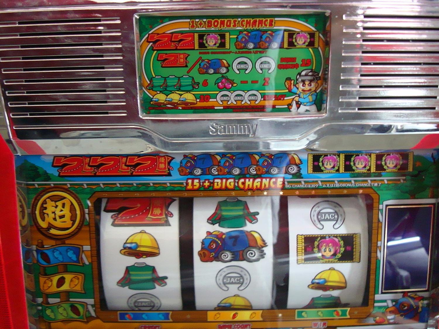 japanese skill stop slot machine manual