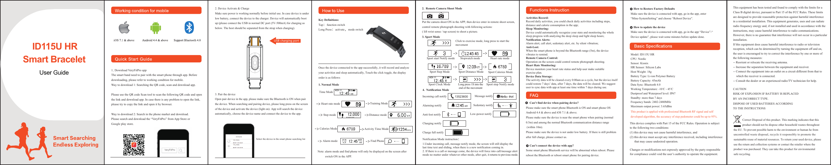 l12s smart bracelet manual pdf