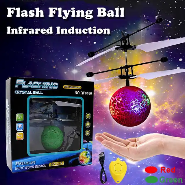 induction flying ball instructions