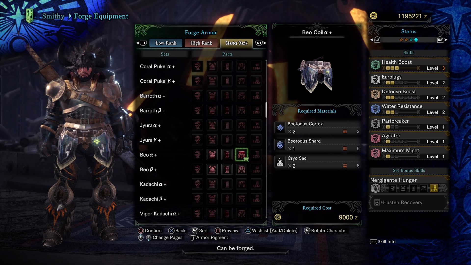 Mhw how to delete a loadout
