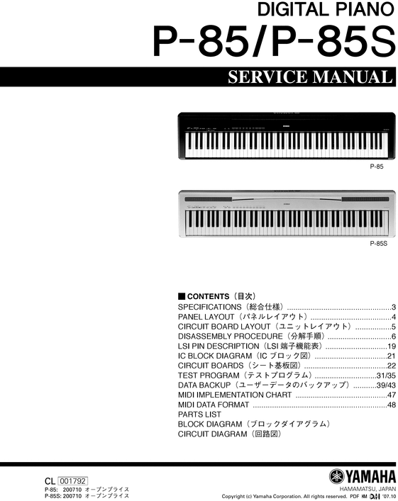 yamaha digital piano p 95 manual